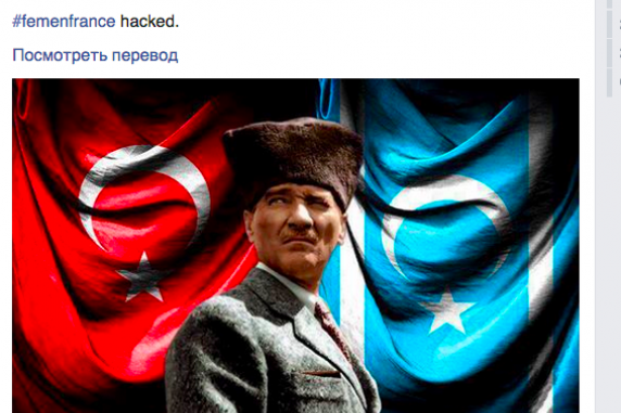 Stop Hackers